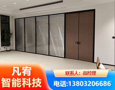 福州玻璃隔断