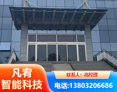 福州自动门