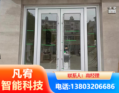 福州肯德基门