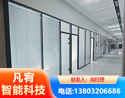 福州玻璃隔断