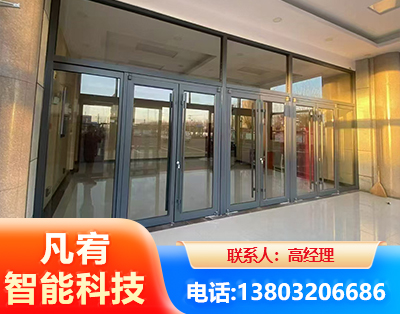 福州肯德基门