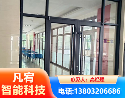 福州肯德基门